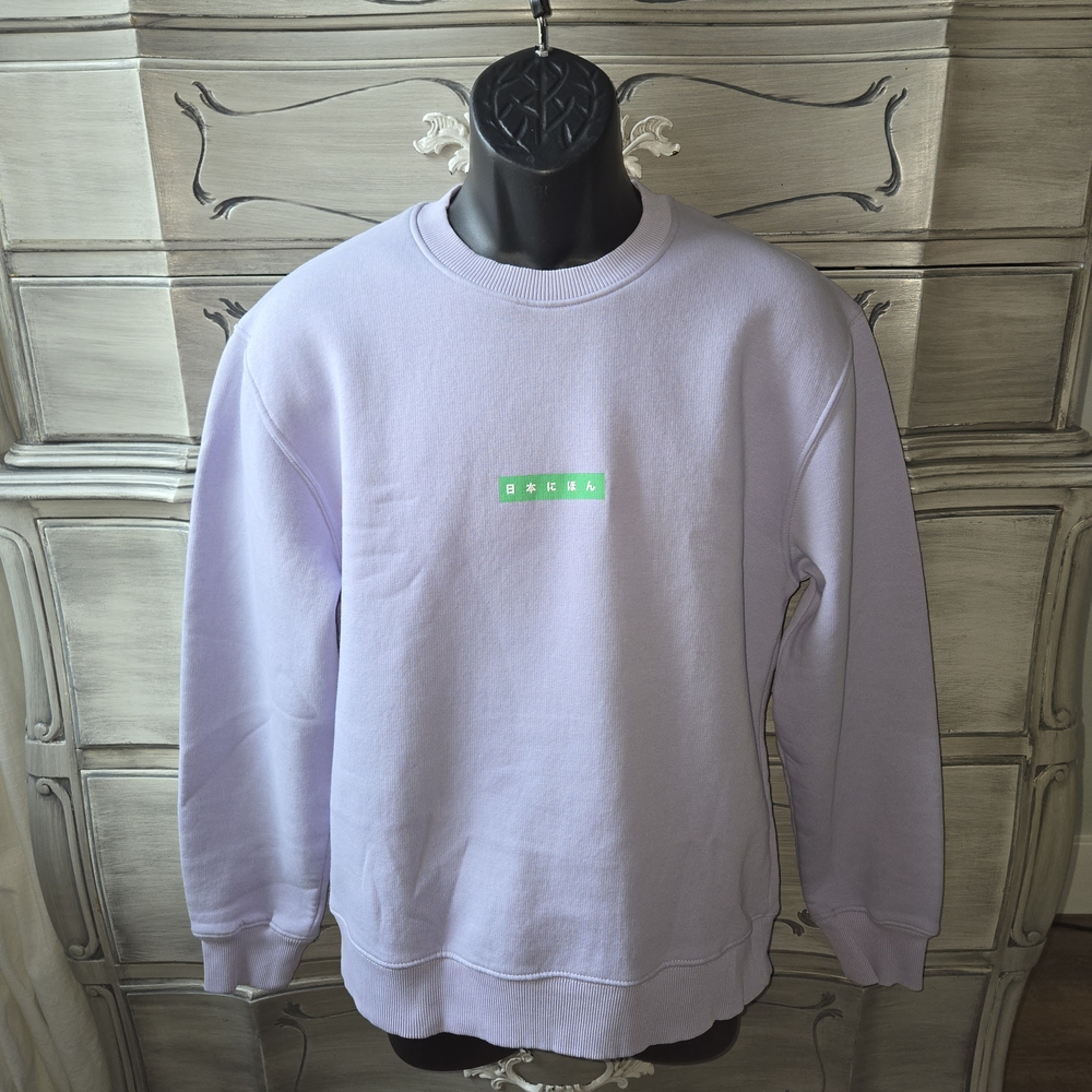 Topman Purple Crewneck Sweater Soft Cotton Blend